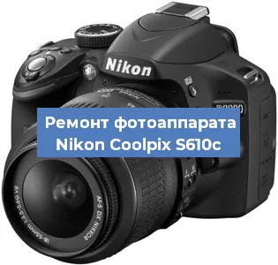 Замена слота карты памяти на фотоаппарате Nikon Coolpix S610c в Самаре